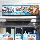 미성동-5 이미지