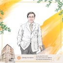 캐리커처 드로잉 이미지