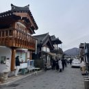 UR(경주시)-[내서로]-하-3 | [경주/식당] 신라제면