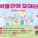 유아산업