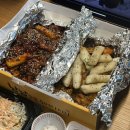 가호에일린의뜰경로당 | 진주 가호동 냠냠숯불두마리치킨 포장방문 후기