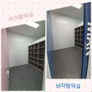 두정 태권박사&스포츠짐 | 충청남도 동남구 태권박사&amp;amp;스포츠짐, 위치, 주차, 후기