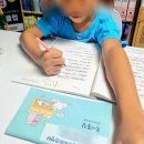 논술 세계사 (A) 이미지