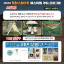 아트스틸 이미지