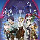 진화 주식회사 이미지