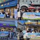 수성중학교 이미지