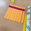 은혜주간보호센터 이미지