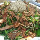 삼포염소탕