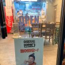 60계치킨 구암점 이미지