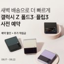 마켓컬리