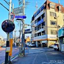 대전화교소학 이미지