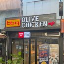 BBQ치킨(울산언양점) | 울산 구역전시장 치킨 맛집 bbq 내돈내산 후기