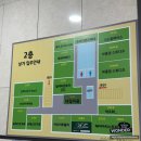 색조화_ | 마곡 이색데이트 추천: 드로잉카페 색조화 후기