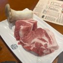 명지식당 이미지