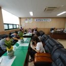 가천면 마을회관 네이버블로그
