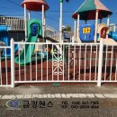 서울산어린이집 네이버블로그