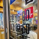 무쇠집 | 첨단삼겹살 맛있는집 고기구워주는 진짜무쇠삼겹 방문후기