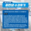 미래컴퓨터 이미지