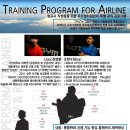 코리아복싱휘트니스 이미지