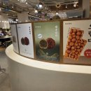 부창수퍼 이미지