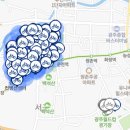 타랑 이미지