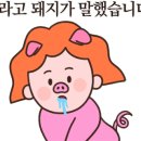 와촌(포항) 이미지