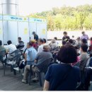 (주)참사랑씨앤이 이미지