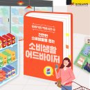 미래직업전문학원