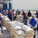 국립농산물품질관리원상주사무소 이미지