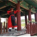 어깨동무태권도 이미지