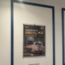 평내로 145 | 커피에반하다 평내점 스마트 무인카페 24시간 일상 속의 작은 럭셔리