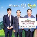 세무법인태영 - 중구 남외1길 40 | 세무법인태영