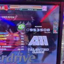 레오오락실(마송점) 이미지