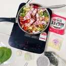 감성낙곱새하남미사점 이미지