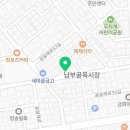 서울마님죽 남부시장점 네이버블로그
