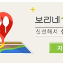 주식회사 공생 이미지