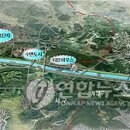 경인건설(주) 이미지