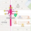 커브스 수택클럽 | 수택동헬스장 커브스 수택클럽 추천
