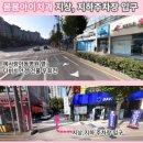 형제치과의원 이미지