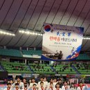 라온숲유치원