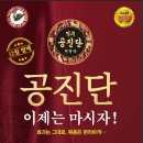 익수약국 이미지