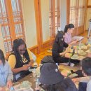 로직아트 | 기관출강 삼청동 외국인관광객대상 보자기아트 수업 후기_|보자기수업|보자기강의|보자기전문가|한국...