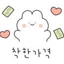 맛짱한식뷔페 이미지