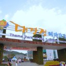 대장경기록문화축제 이미지