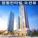 산호동298 이미지