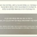 뉴플란트치과의원 이미지