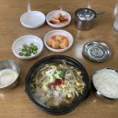 비사벌 전주콩나물국밥 이미지