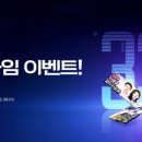 (주)마이플레이 이미지