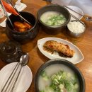 (주)미식담 - 16089 | (주)미식담