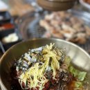 피처n치킨 | 곤지암 리조트 화담숲 1박2일 여행